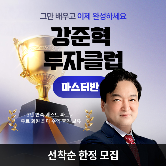 제발 이제 그만 배우고 완성하세요!