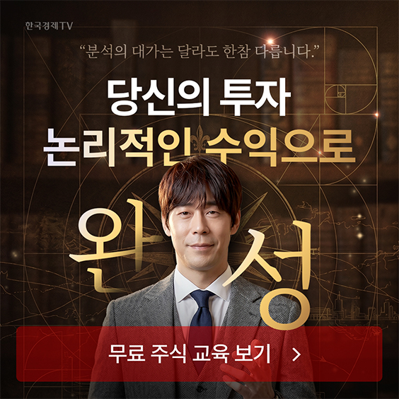 결국 수익은 ‘논리’가 만듭니다