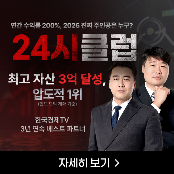 결과로 말하는 압도적 1위, 숨겨둔 핵심 전략을 확인하세요